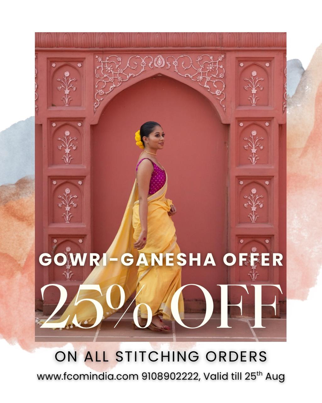 Gowri Ganesha Offer
